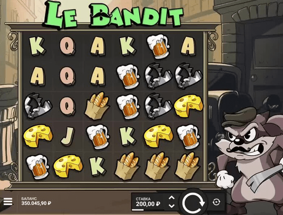 Le Bandit