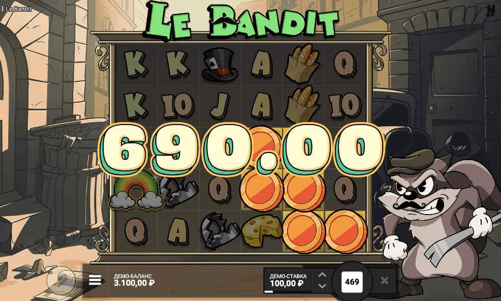 Играть в Le Bandit на деньги