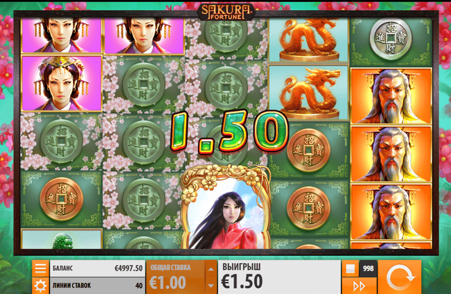 Онлайн слот Sakura Fortune на деньги